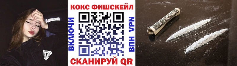 Кокаин Колумбийский  где продают   мориарти телеграм  Богучар 