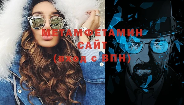 ECSTASY Богданович