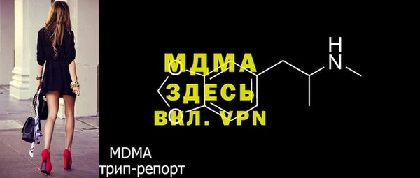 метадон Белокуриха