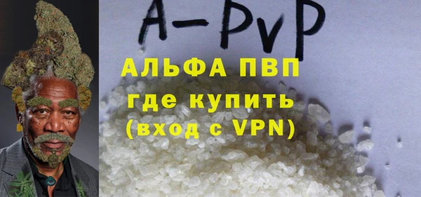 мефедрон мука Богородск