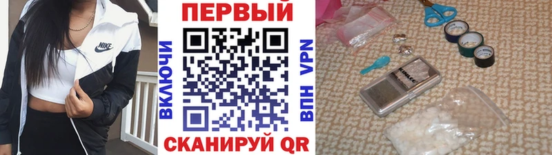 купить наркотики цена  Богучар  Первитин мет 