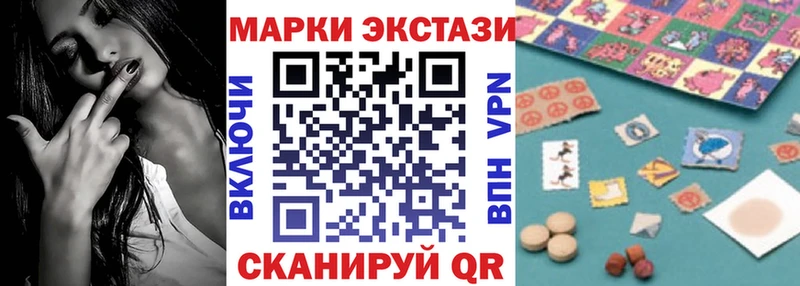 mega вход  цена наркотик  Богучар  дарк нет формула  Марки 25I-NBOMe 1,8мг 