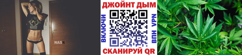 Бошки Шишки White Widow  что такое   Богучар 